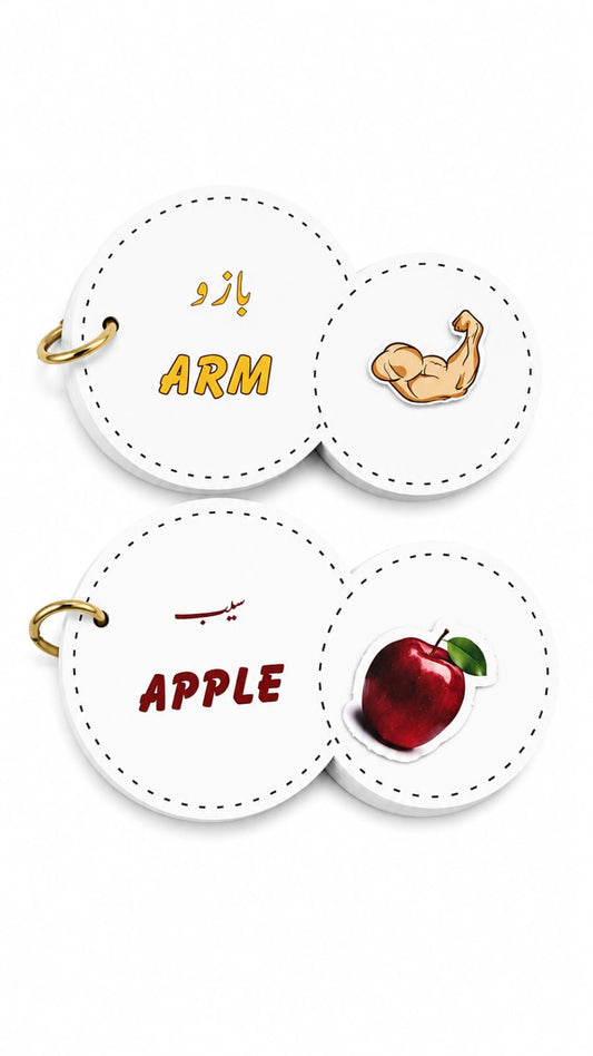 Bundle - Interactive Velcro Learning Cards - Body Parts & Fruits - Age 3+ (16 + 16 Cards)