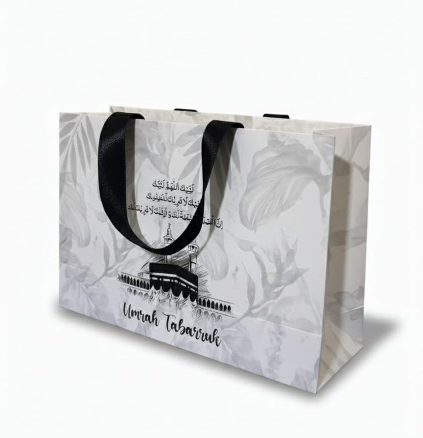 Large Bag Umrah / Hajj Tabarruk Packaging