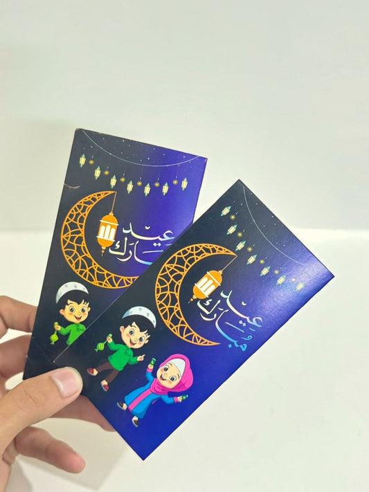 Eidi Cards Blue (Pack of 3)