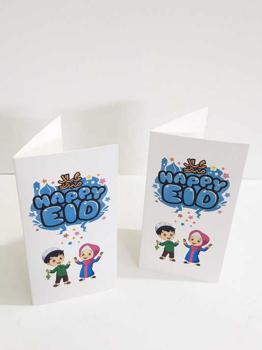 Eidi Cards (Pack of 12)