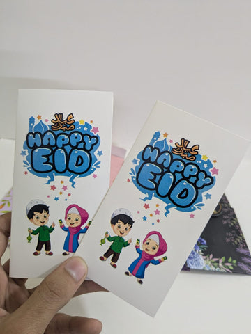 Eidi Cards (Pack of 3)
