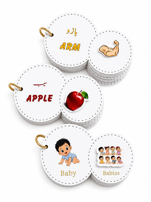 Bundle of 3 - Interactive Velcro Learning Cards - Body Parts + Singular Plural + Fruits - Age 3+ (16 + 16 Cards)