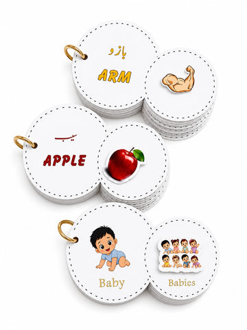 Bundle of 3 - Interactive Velcro Learning Cards - Body Parts + Singular Plural + Fruits - Age 3+ (16 + 16 Cards)