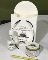 4-in-1 Small - Umrah / Hajj Tabarruk Packaging