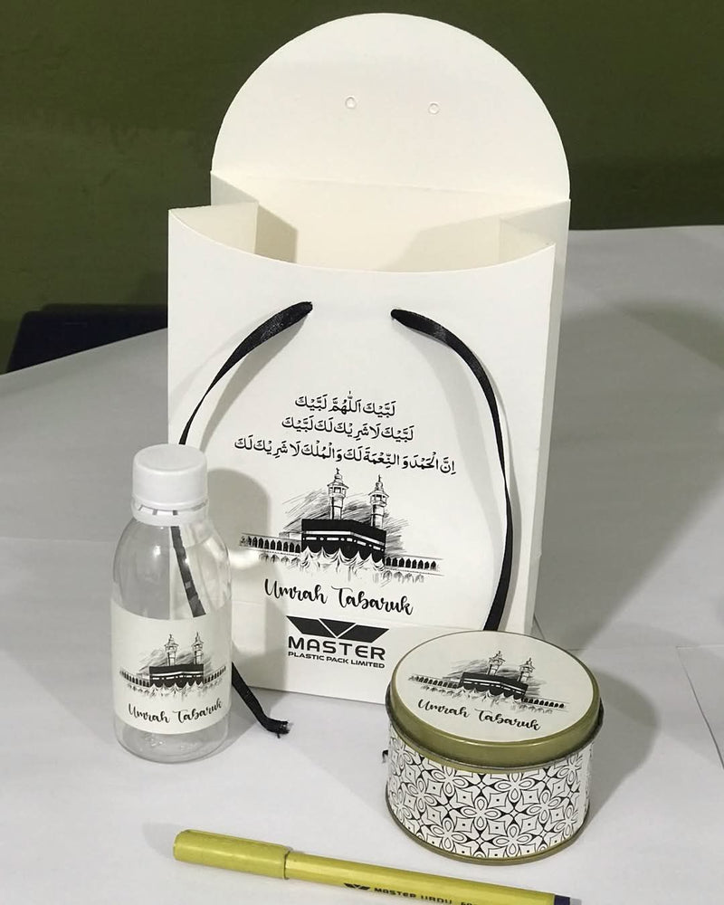 4-in-1 Small - Umrah / Hajj Tabarruk Packaging