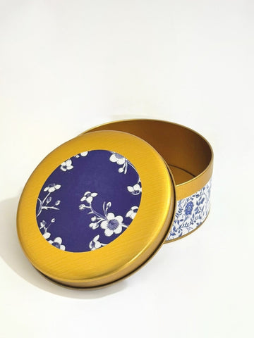 Half KG Tin Box  - ( Elegant Blue ) Umrah / Hajj Tabarruk